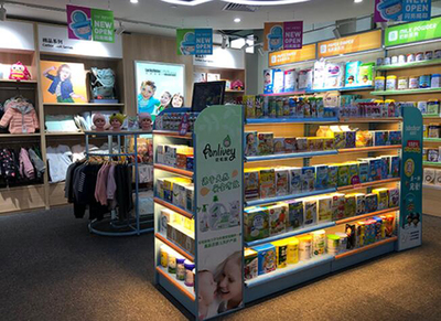 優家寶貝真的“優”嗎？一位上班族的創業轉型 從零到日入過萬的母嬰店經營真相