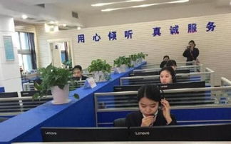 12333人力資源和社會保障咨詢服務(wù)工作時(shí)間詳解