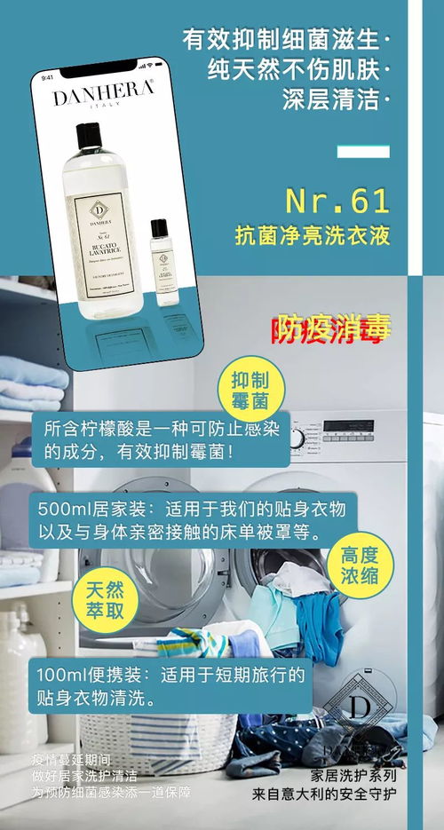 既然假期漫長,不如一同享受宅家的美好 生活