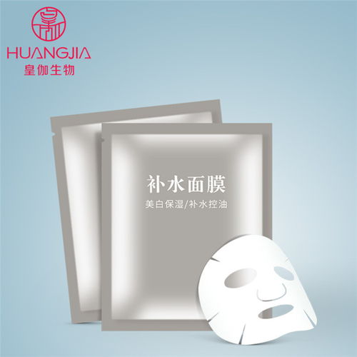 備長碳面膜與醫療用品 皇伽誠信商家的行業深耕與創新